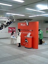 ec6d958b.jpg