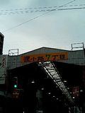 画像ファイル "http://image.blog.livedoor.jp/edyoshi2000/imgs/f/d/fdd274a9.jpg?blog_id=1058308" は壊れているため、表示できませんでした。
