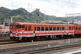 ねこ娘