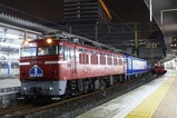 ED76富士