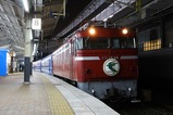 ED76はやぶさ