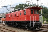 横瀬E52