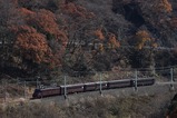 EF55
