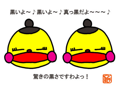 20080520