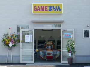 �ǣ��ͣŤޤ��Ź�޼̿�