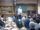 当会エゴマの会