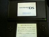 DSLite(�����ļ��ϥ����٥�վ���)
