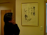 45c8a26a.jpg