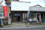 515698fc.jpg