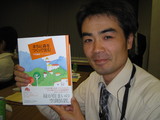 254983f9.JPG