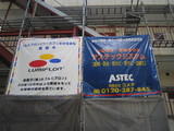 32f8b451.JPG
