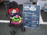 40d1dbe8.JPG