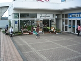 野田ちゃんの店