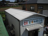 43943100.JPG