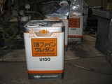 U100
