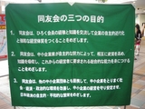 �澮��Ȳ�