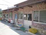 タイル施工例２