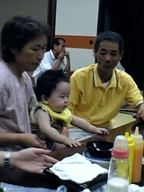 050729_194343_M.jpg