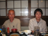 沼本親子