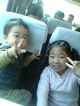 fa706994.jpg