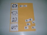 K_Program