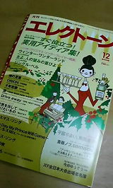 5b3b8a58.jpg