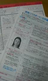 cc8476d8.jpg