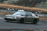 3341403a.jpg