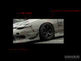 b59fc123.gif