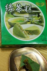 taiwannsweet3-1