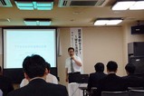 katoseminar-3