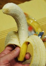 banao-2