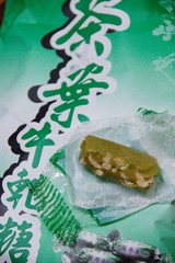 taiwansweets2-0