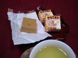 834a38d7.JPG