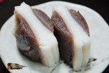 kujira-3