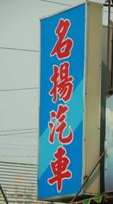 �Ŕ[2