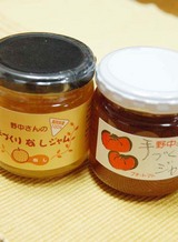 tomatojam-0
