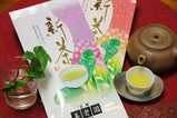 060427sincya-1