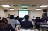katoseminar-4