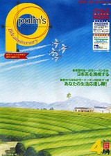 f7cae863.jpg