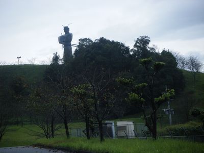 yagoro