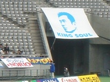 kingsoul