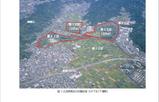 麻機遊水池 巴川構想
