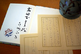 sirasu-03
