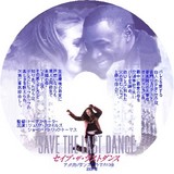 セイブザラストダンス