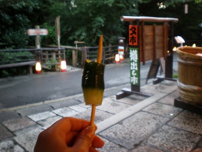きゅうりくう