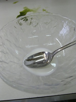 かんしょく