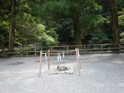 石