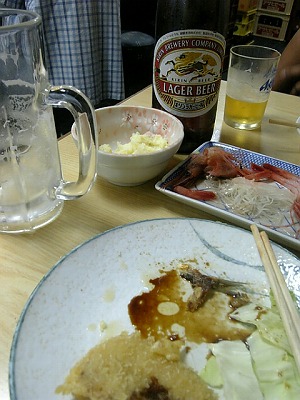 ひるごはん
