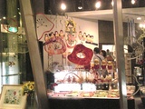 コケーシカ展